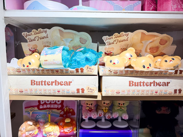 รีวิว Miniso สาขา ถนนหนานจิง เซี่ยงไฮ้