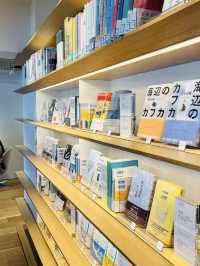 Waseda International House of Literature (Haruki Murakami Library) – A Lyrical Tunnel of Words in To