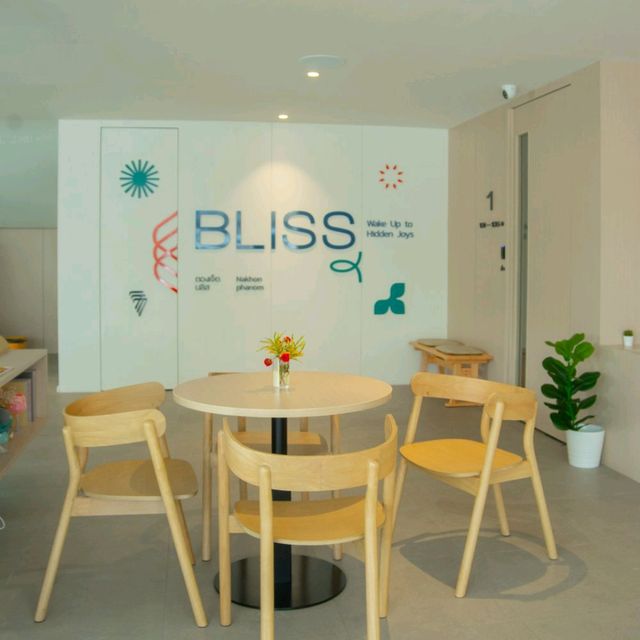โรงแรม ตองเจ็ด บลิส โฮมเทล นครพนม