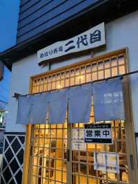 【和歌山グルメ】めはり寿司二代目、ホテル浦島