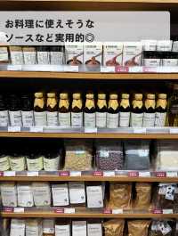 無印で買える！おしゃれなお土産