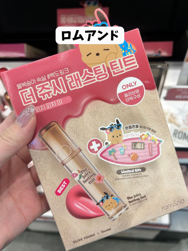【韓国最新情報】オリヤン×サンリオコラボ8選