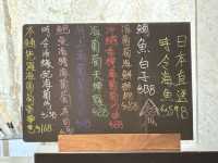 食在尖沙咀 | 渡邊屋 | 推介時令活蠔與高質刺身