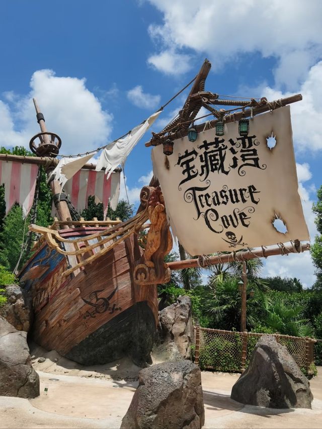 Shanghai’s Royal Wonderland: Where Disney Princesses Unite