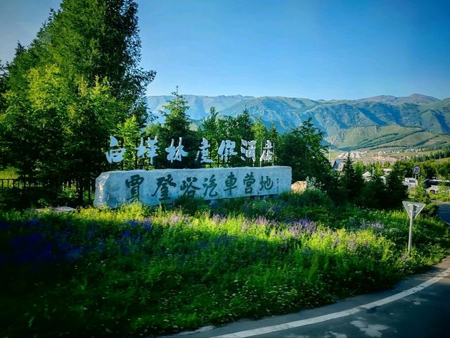 A Tranquil Retreat in the Valley