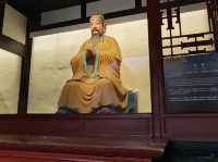 ⛩️ A Cultural Legacy of the Three Kingdoms in Chengdu