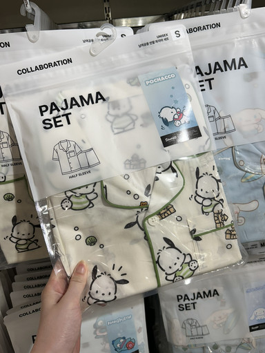 韓国旅行】SPAOのキャラクターパジャマが可愛い🫶 | Trip.com ソウル