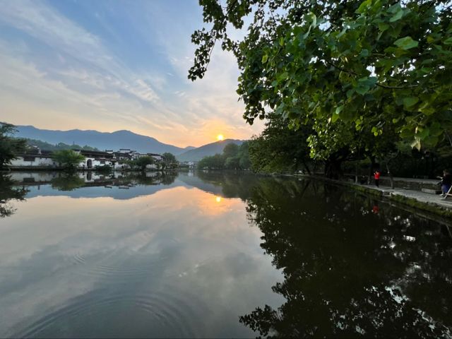 The Heritage of Harmony: Discovering Hongcun