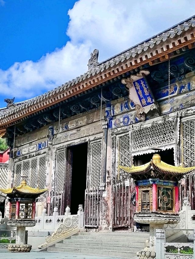 Mount Wutai