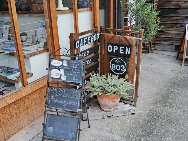 【埼玉】越谷駅近くの古民家を改装したカフェ！