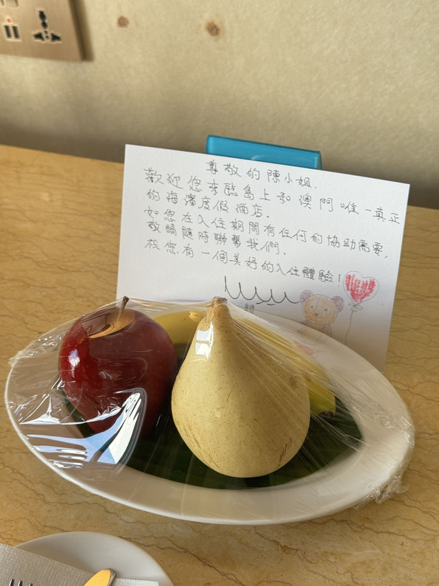 去澳門chill chill酒店之選💓 去澳門chill chill酒店之選💓