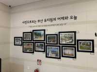 현실에서 만나는 영화 속 세계, 부산영화체험박물관 체험 리뷰