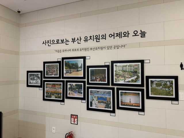 현실에서 만나는 영화 속 세계, 부산영화체험박물관 체험 리뷰