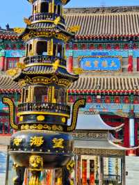 Wanghai Temple