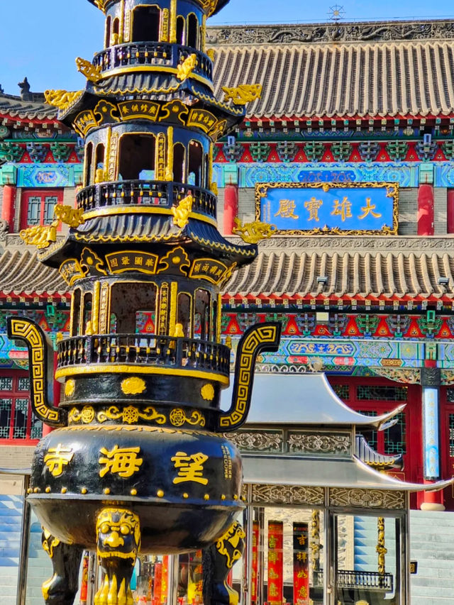 Wanghai Temple