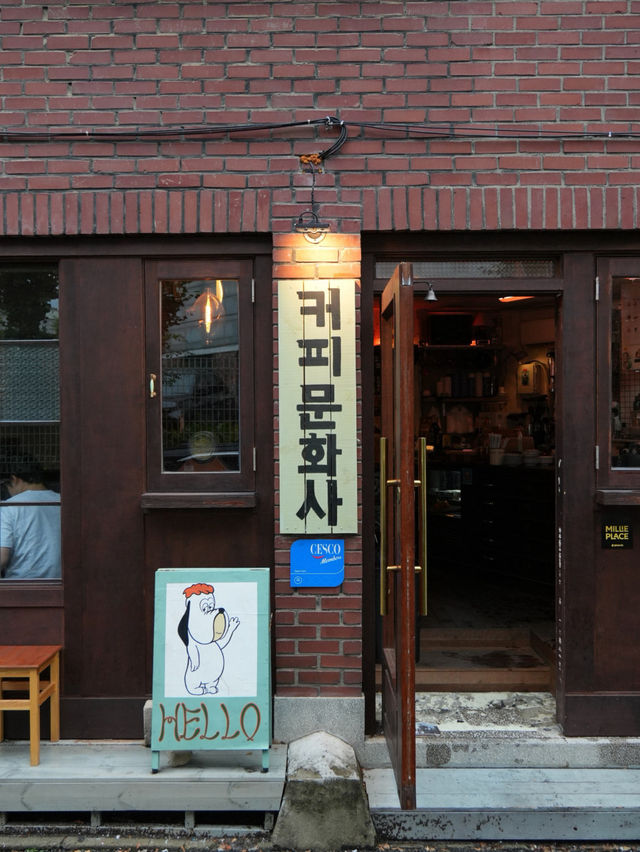 🥪수유카페 티라미수 커피문화사 드립커피 맛집🥙