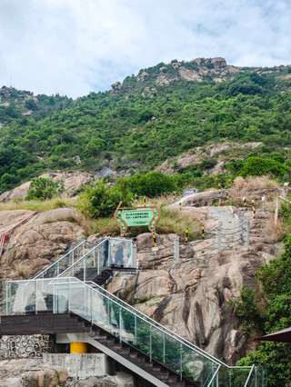 Hengqin Island 🏝️