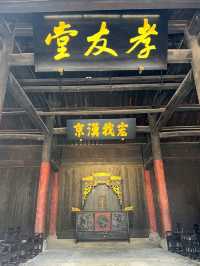 Lizhuang Old Town Is All Vibes and No Stress