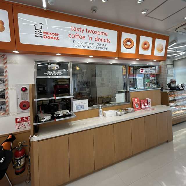 【大阪】ミスド1号店で限定ドーナツが食べたい！！