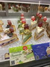 A1 bakery
