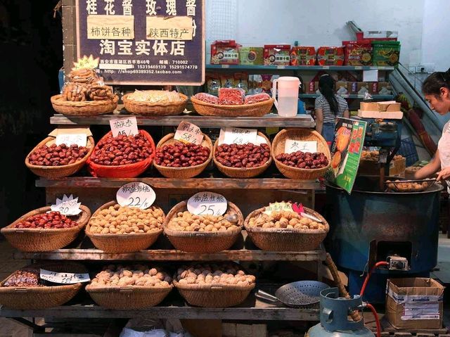“Flavors of the Ancient Capital”