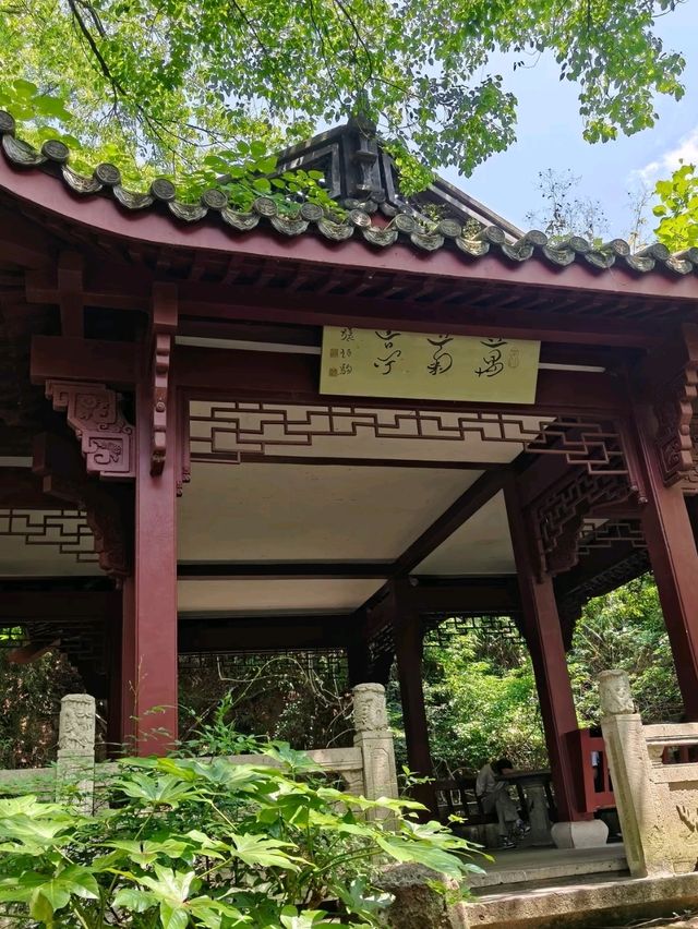 Zhongshan Park – The Emperor’s Secret Garden