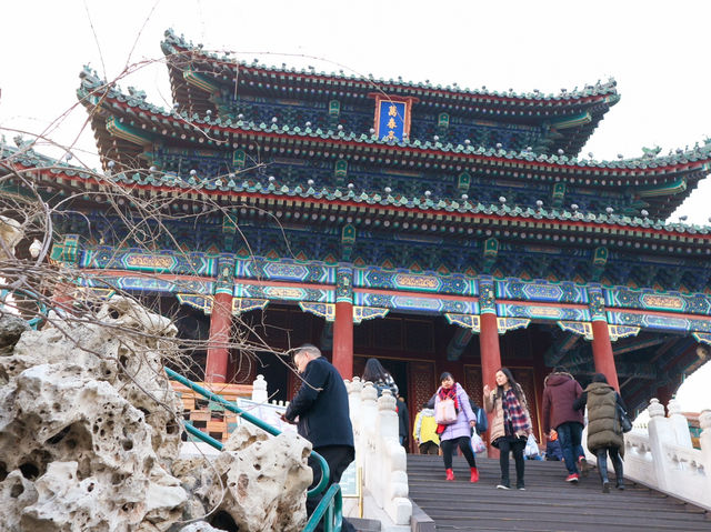 Jingshan Park จุดชมวิวพระราชวังต้องห้าม Jingshan Park จุดชมวิวพระราชวังต้องห้าม