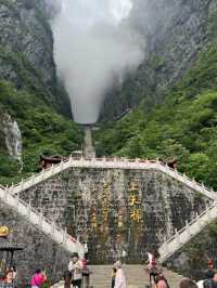 Tianmen Cave: Where Earth Meets the Sky