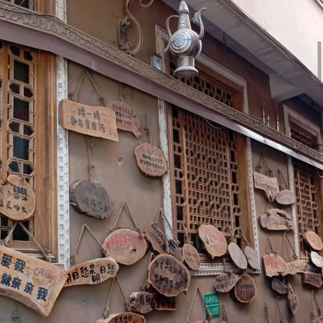 Kashgar Old City (Xinjiang)