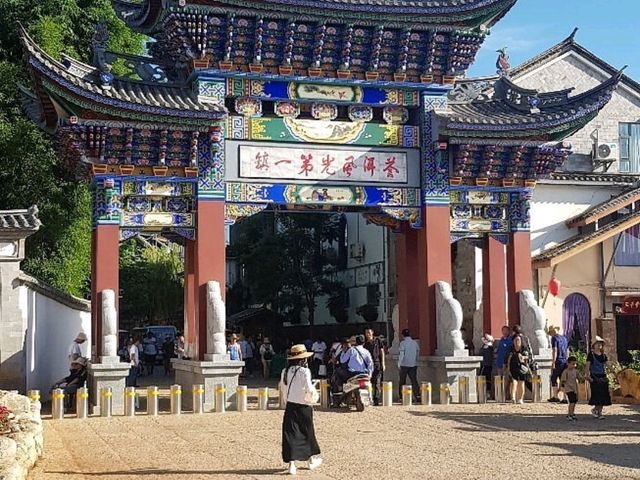  “Dali & Shangri-La: The Hidden Paradise of Yunnan”