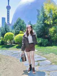 มุมถ่ายภาพ: North Bund Green Land 🦋
