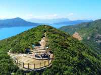 Biu Tsim Kok Viewing Point