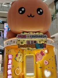 很可愛的卡通,打卡也不錯的👍👍👍