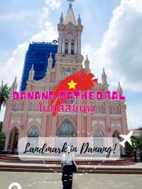 โบสถ์สีชมพู (Danang Cathedral) @เวียดนาม🇻🇳