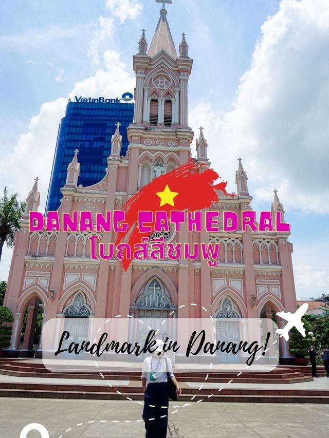 โบสถ์สีชมพู (Danang Cathedral) @เวียดนาม🇻🇳
