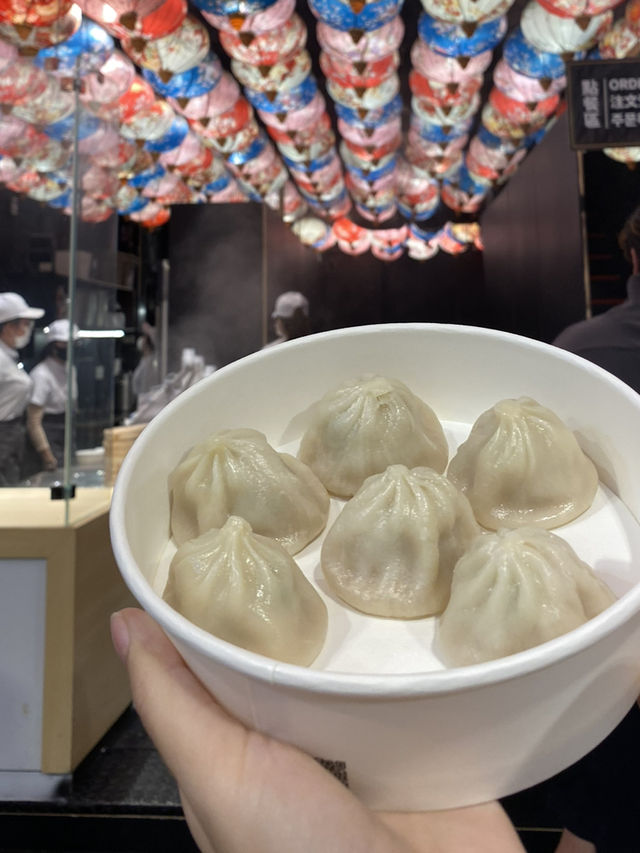 Fu Tang Xiao Long Bao เสี่ยวหลงเปาเจ้า🥟 Fu Tang Xiao Long Bao เสี่ยวหลงเปาเจ้า🥟