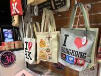 ISSUE 香港手信店 ร้านขายของที่ระลึกฮ่องกง