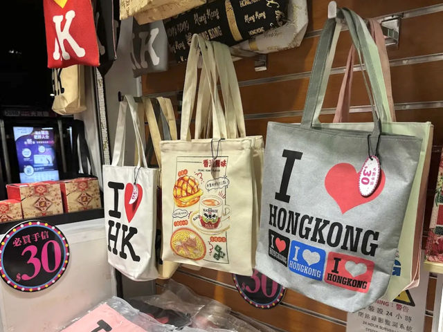 ISSUE 香港手信店 ร้านขายของที่ระลึกฮ่องกง ISSUE 香港手信店 ร้านขายของที่ระลึกฮ่องกง