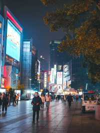 Nanjing Road Shanghai ถนนคนเดินหนานจิง
