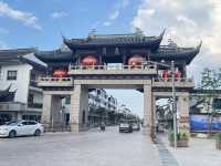 住進中國第一水鄉一周庄古鎮