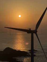 Pingtan Island 