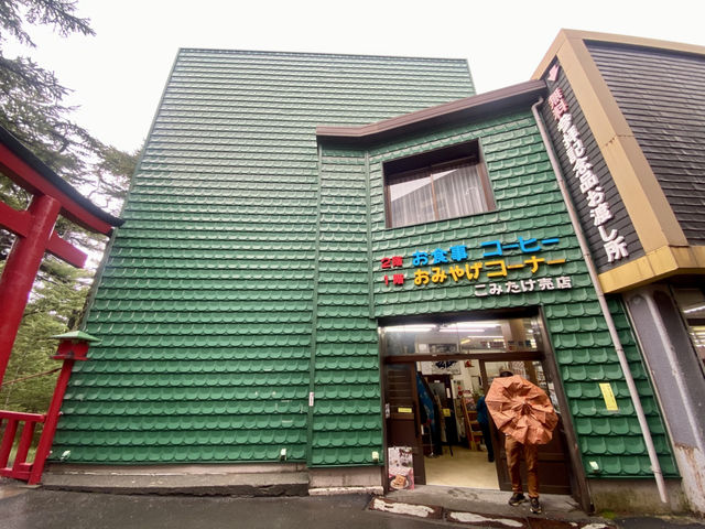 陰雨下漫步富士山五合目⛰️  