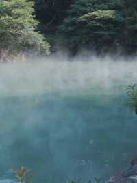 Beitou Hot Springs (เป่ยโถว บ่อน้ำพุร้อน) ไทเป
