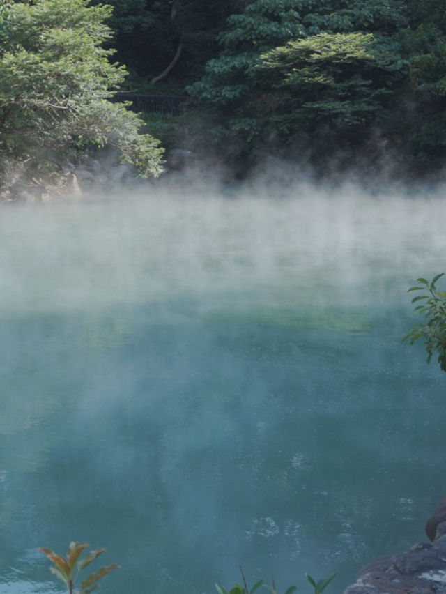 Beitou Hot Springs (เป่ยโถว บ่อน้ำพุร้อน) ไทเป