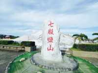 七股鹽山──台灣鹽業文化的地標