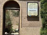 🌟 Sarv Restaurant – Near the Fire Temple, Yazd 