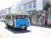 Phuket Old Town
