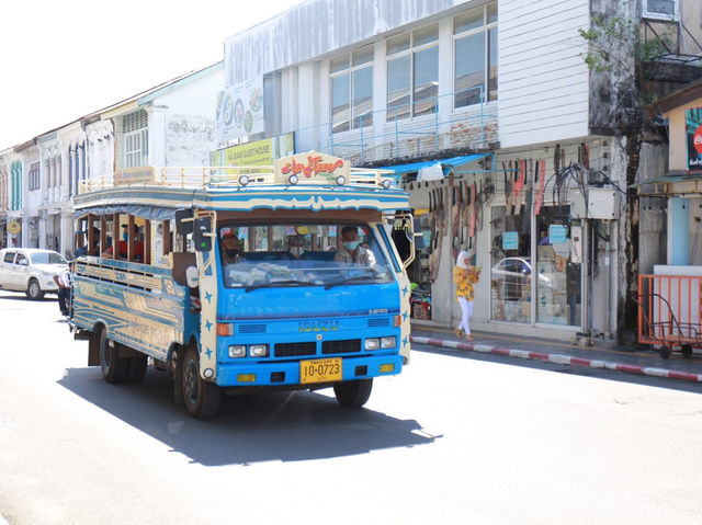 Phuket Old Town