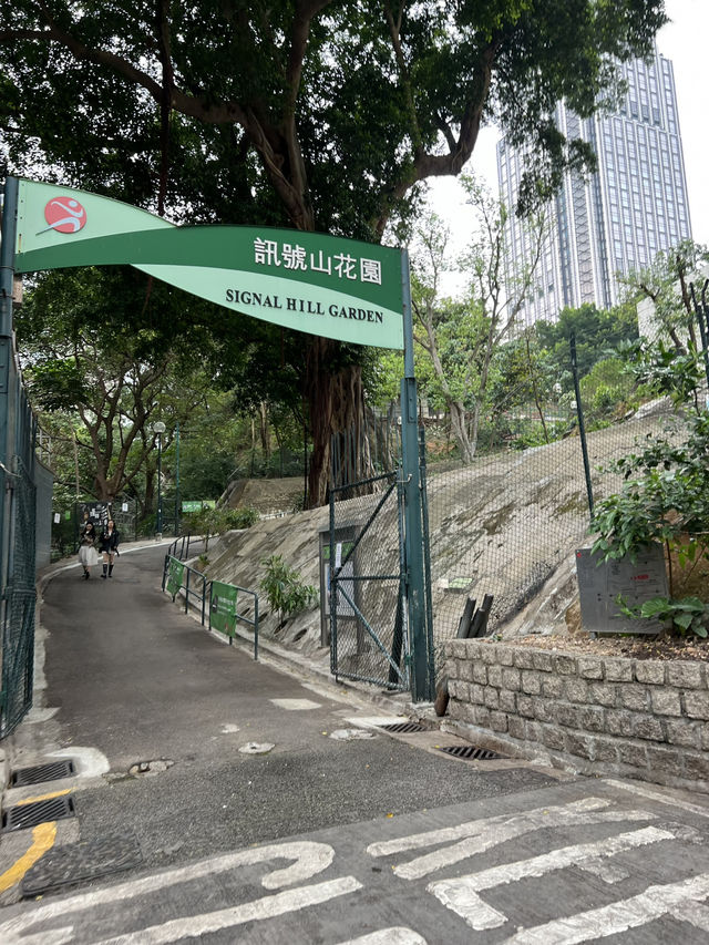香港古蹟@訊號山塔