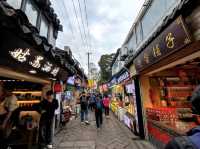 ถนนคนเดินโบราณเมืองเก่าซูโจว